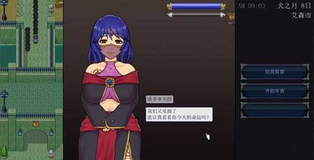 视觉数据2