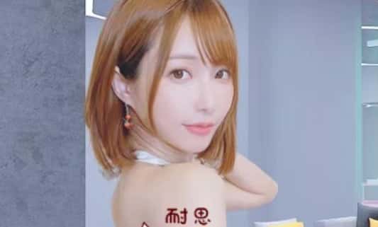 视觉数据4