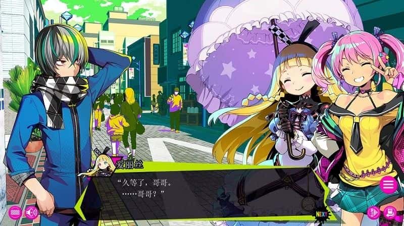 游戏画面2